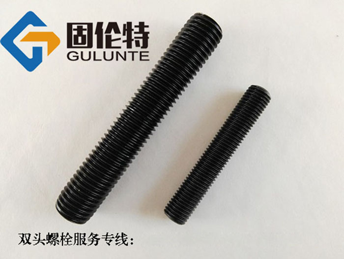 高溫高壓雙頭螺栓廠家批發(fā)價(jià)格是多少