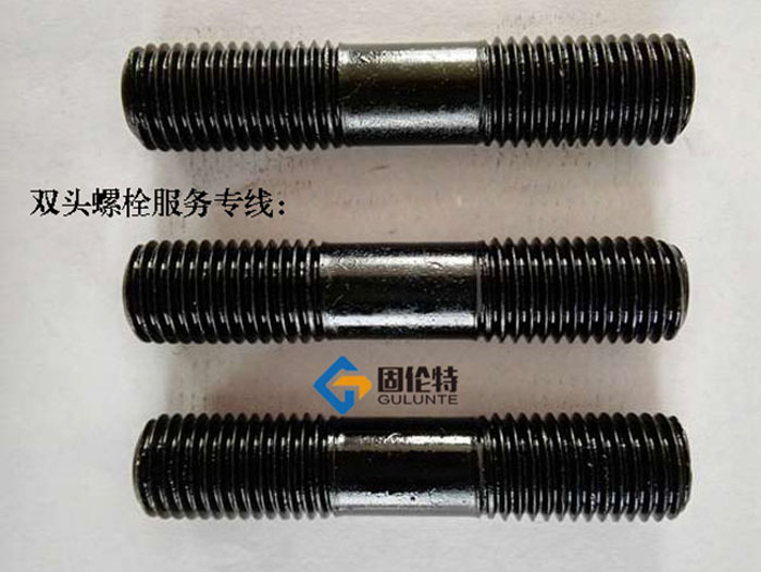 國(guó)標(biāo)35crmoa雙頭螺柱