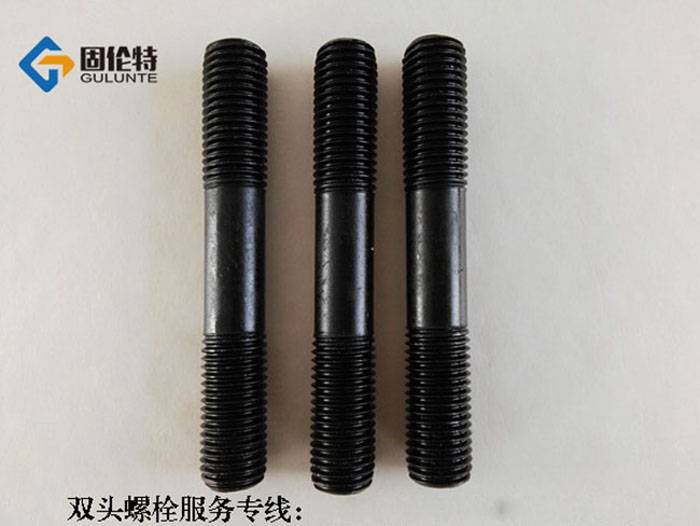 雙頭螺栓生產(chǎn)廠家