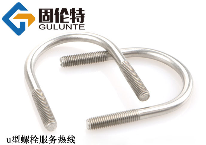 u型螺栓16*140今日最新廠家報(bào)價(jià)11.88元