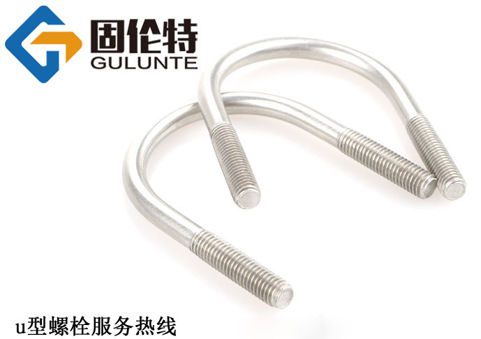 國(guó)標(biāo)u型螺栓型號(hào)規(guī)格尺寸表大全