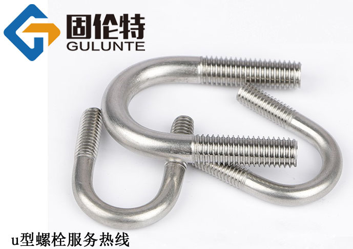 u型螺栓國標(biāo)型號(hào)規(guī)格尺寸表大全
